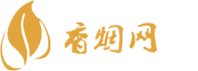 正规出口香烟批发网站